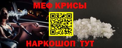 гашик Вышний Волочёк