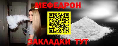 MDMA Владимир