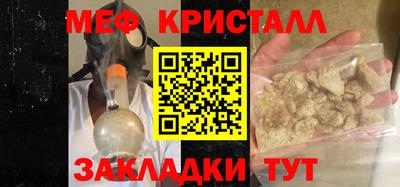 MDMA Владимир
