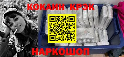 а пвп мука Владивосток