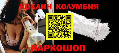 MDMA Владимир