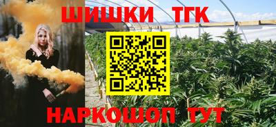 амф Вязники