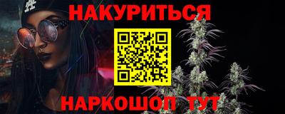 амф Вязники