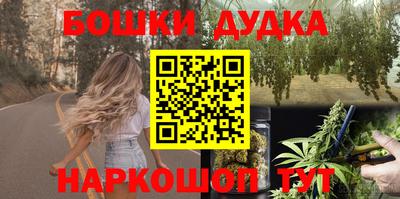 амф Вязники