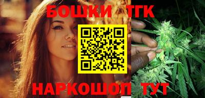 каннабис Владикавказ