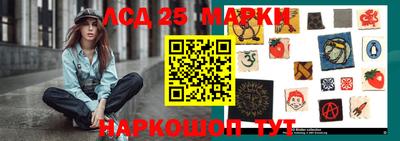MDMA Владимир