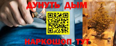 амф Вязники
