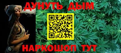 а пвп мука Владивосток