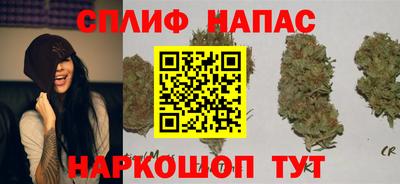 а пвп мука Владивосток