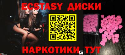 амф Вязники