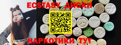 MDMA Владимир
