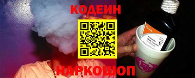 амф Вязники