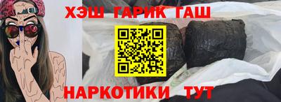 каннабис Владикавказ