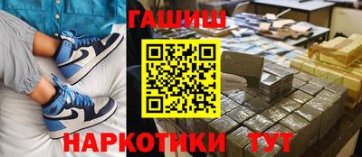 а пвп мука Владивосток