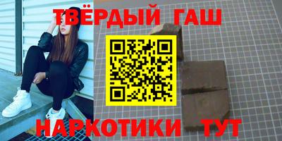 а пвп мука Владивосток