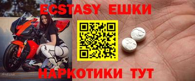 каннабис Владикавказ