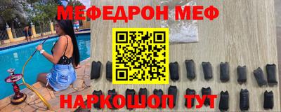 каннабис Владикавказ