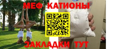 каннабис Владикавказ